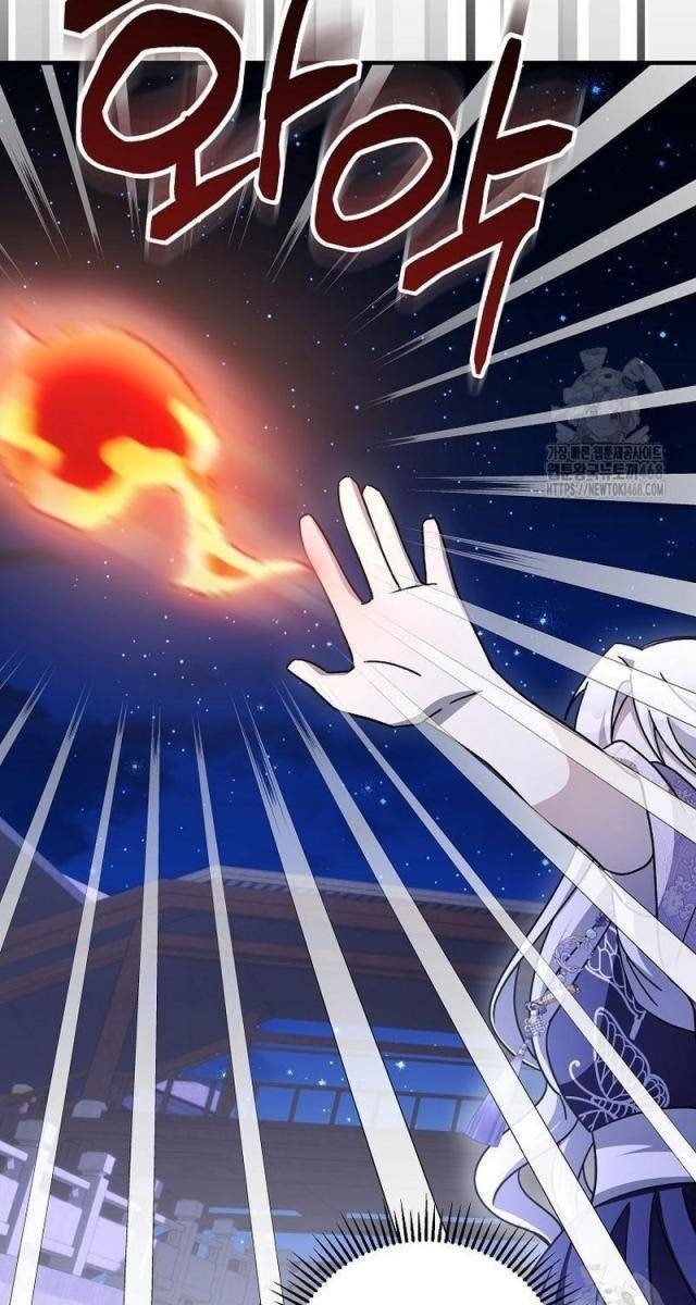 Sinh Tồn Trong Cuốn Tiểu Thuyết Romance Fantasy - Page 62