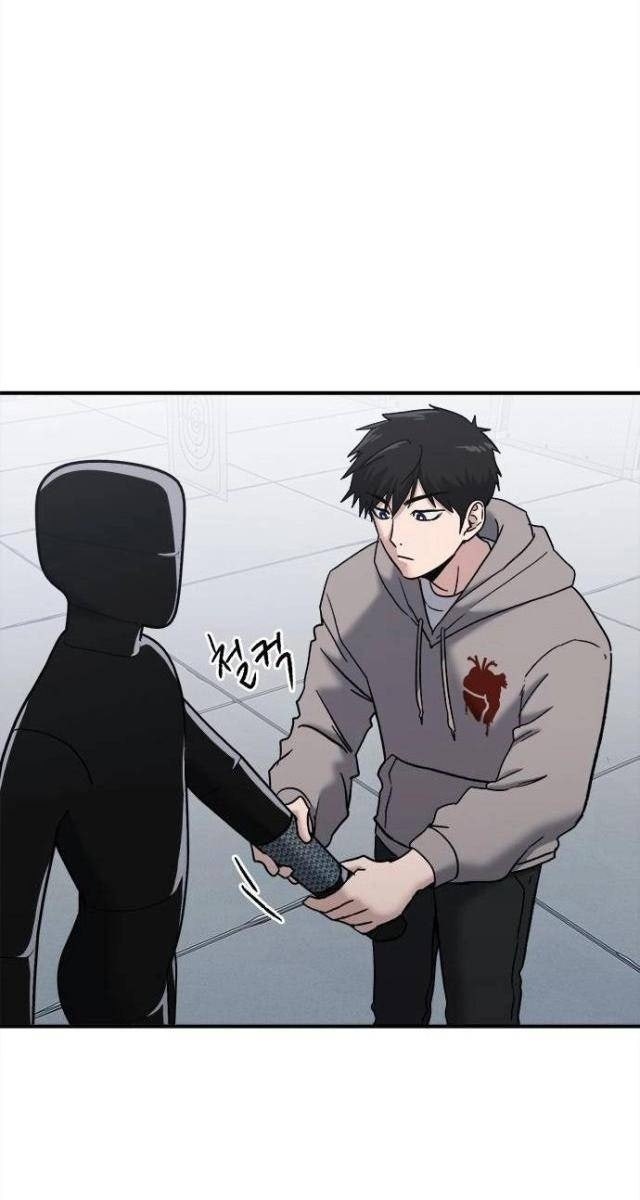 Một Anh Hùng Giỏi Mọi Thứ - Page 46