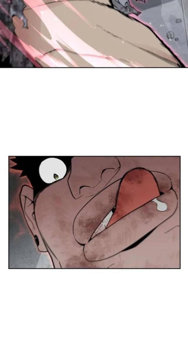 Đầu Bếp Của Thế Giới Diệt Vong - Page 46