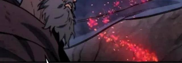 Mạt Thế Hậu Cần - Page 73