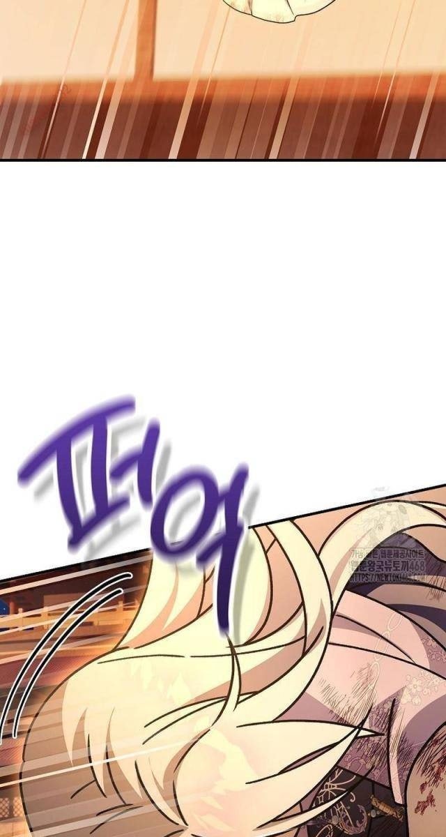 Sinh Tồn Trong Cuốn Tiểu Thuyết Romance Fantasy - Page 95