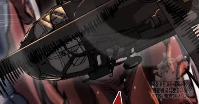 Mạt Thế Hậu Cần - Page 143