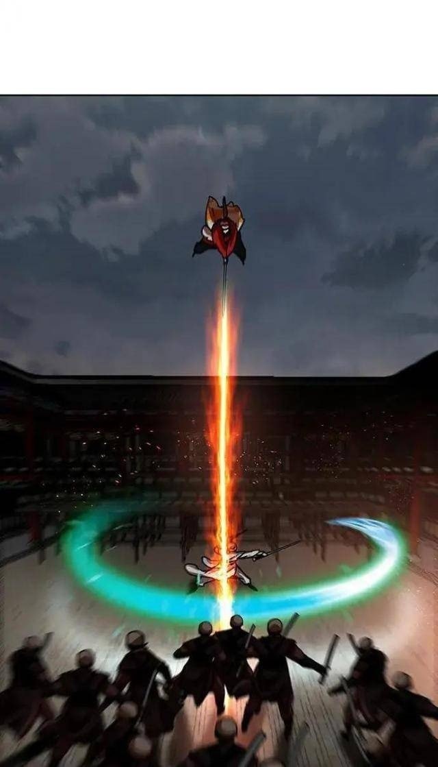 Hàn Băng Liệt Hỏa - Page 4