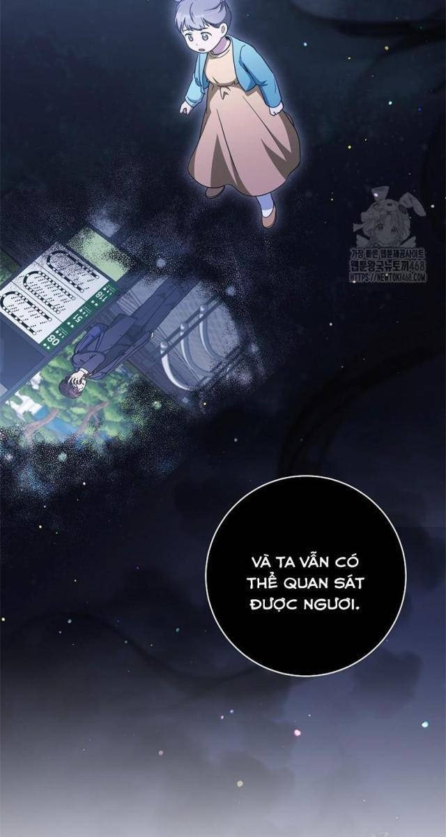 Diễn Viên Thiên Tài Mang Lại Bất Hạnh - Page 13