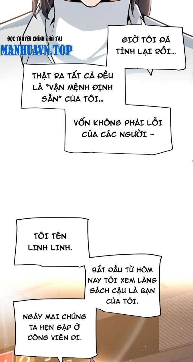 Tôi Đến Từ Thế Giới Trò Chơi - Page 76