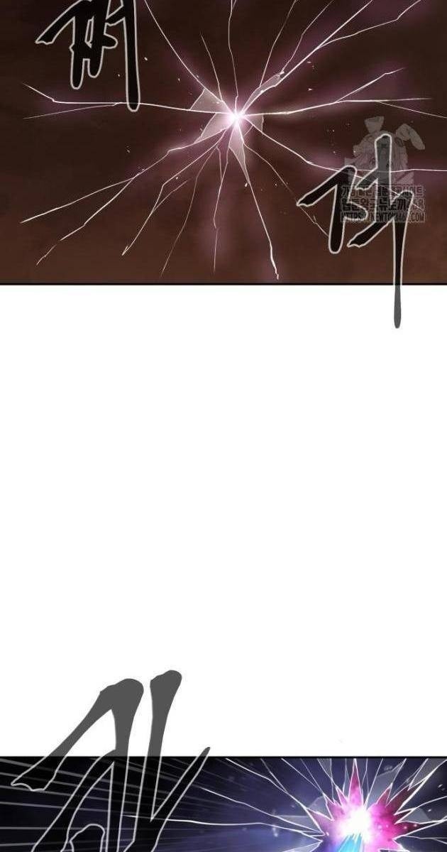 Tiếng Thét Cuồng Bạo - Page 131