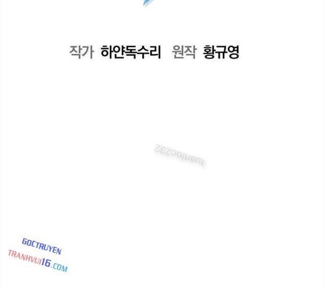 Một Anh Hùng Giỏi Mọi Thứ - Page 6