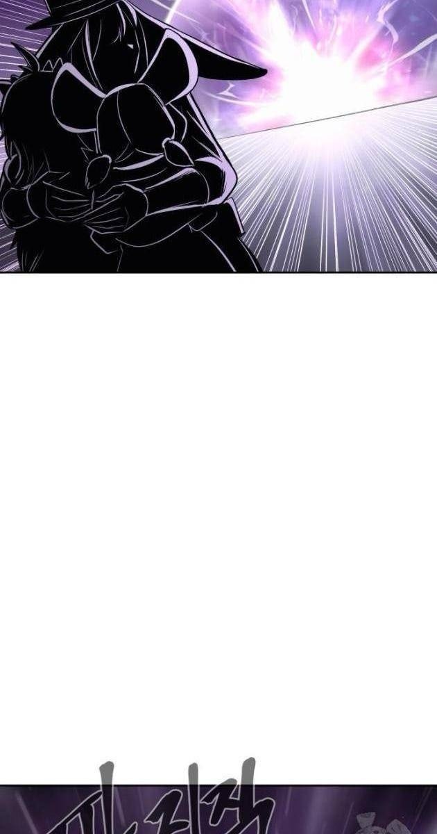 Tiếng Thét Cuồng Bạo - Page 112