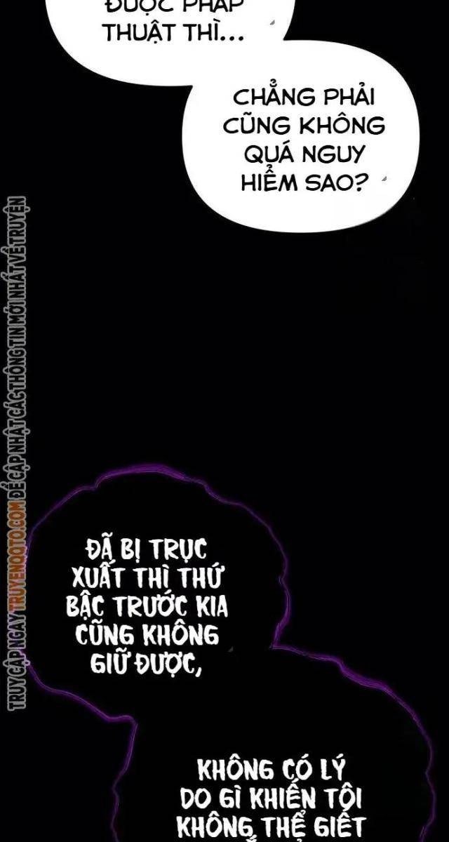 Mạt Thế Hậu Cần - Page 12