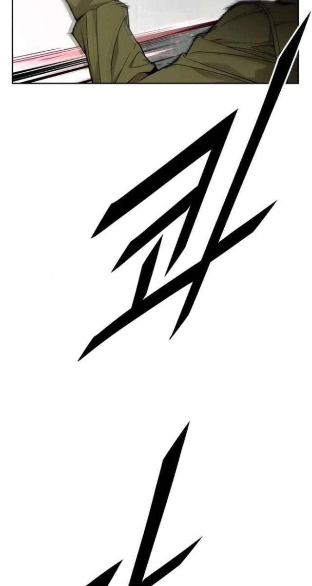 Đầu Bếp Của Thế Giới Diệt Vong - Page 13