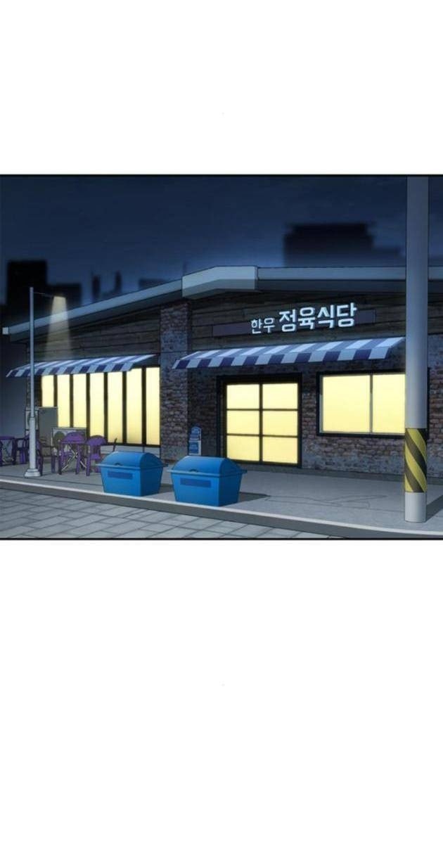 Uỷ Ban Thương Mại Công Bằng - Page 27