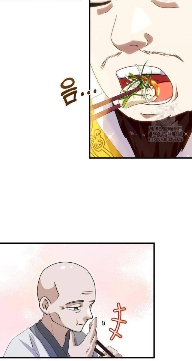 Nhà Nghỉ Thiên Ma - Page 50