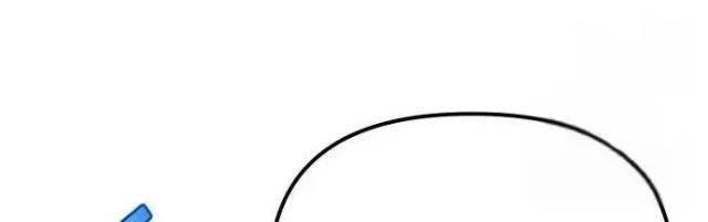 Mạt Thế Hậu Cần - Page 118