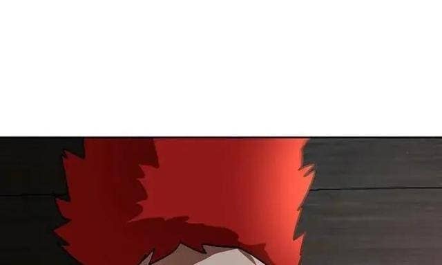 Hàn Băng Liệt Hỏa - Page 28