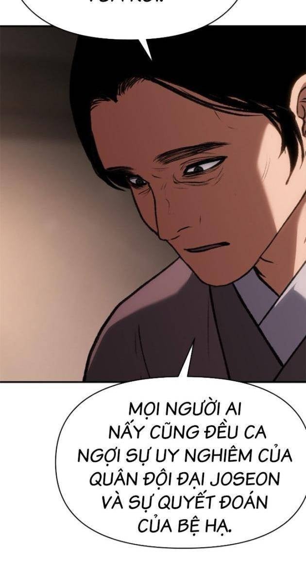 Ám Vệ - Page 90