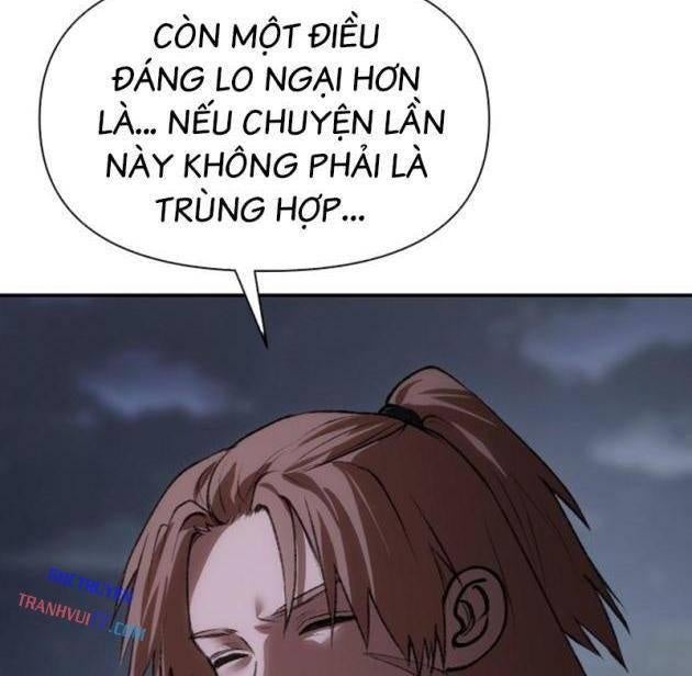 Ám Vệ - Page 53