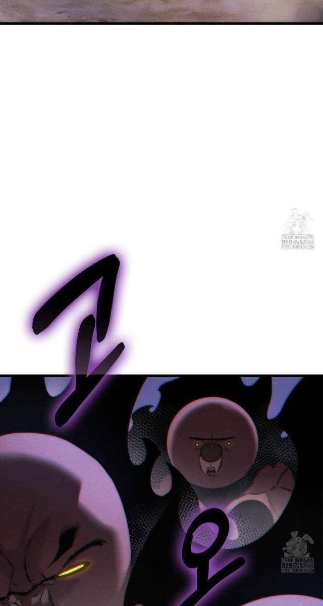 Cao Thủ Trở Lại - Page 31