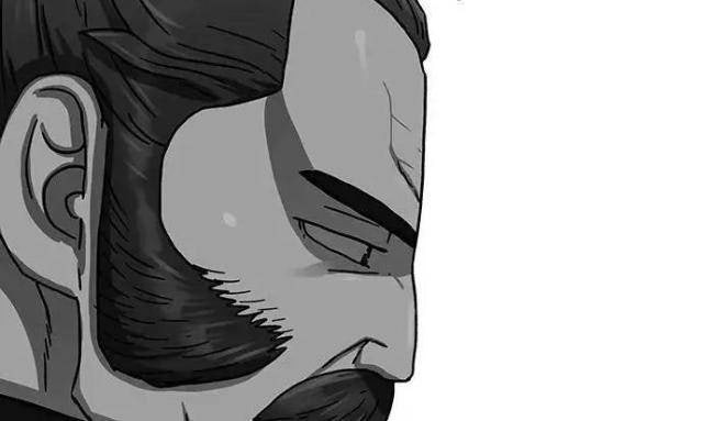 Hàn Băng Liệt Hỏa - Page 101