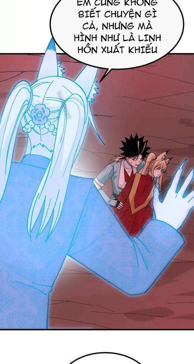 Vật Lý Tu Tiên Hai Vạn Năm - Page 16