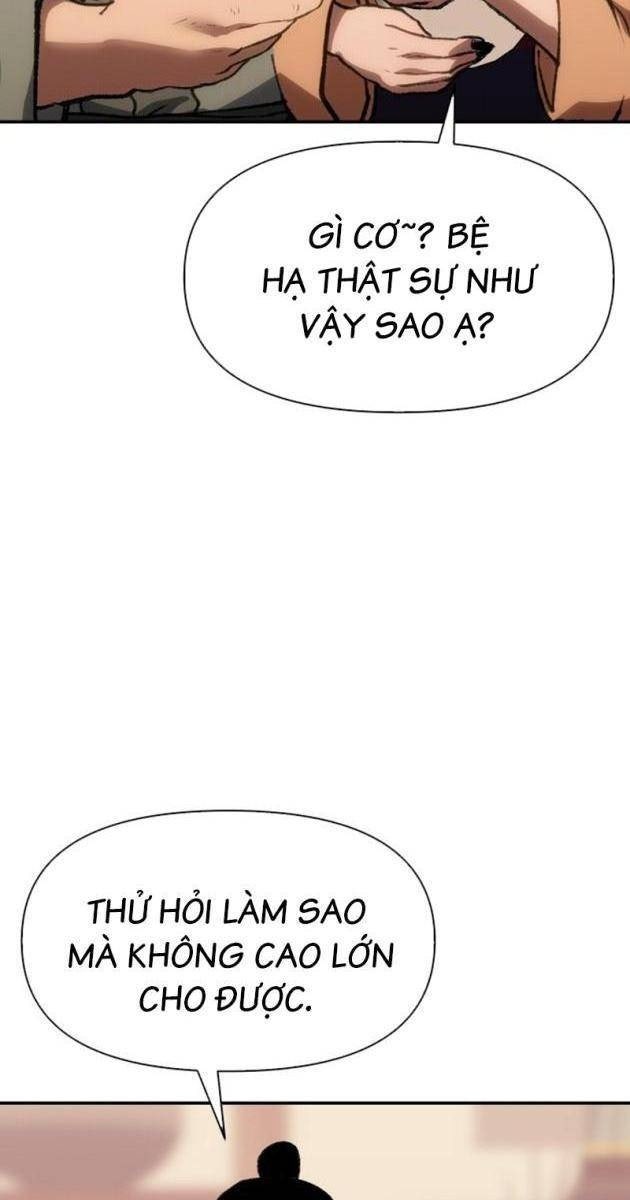 Ám Vệ - Page 175