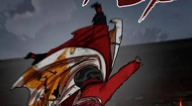 Hàn Băng Liệt Hỏa - Page 27