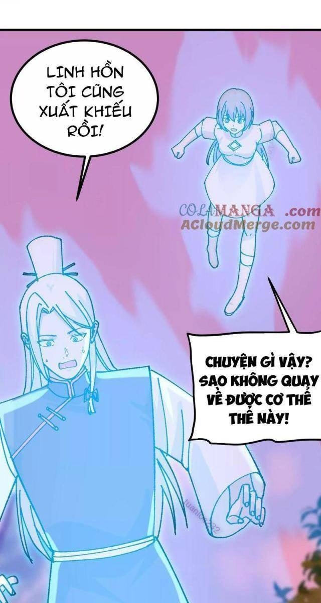 Vật Lý Tu Tiên Hai Vạn Năm - Page 22