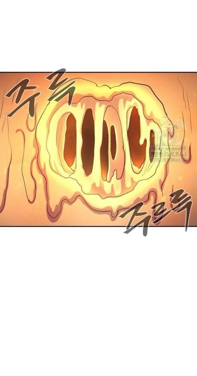 Tiếng Thét Cuồng Bạo - Page 37