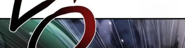 Mạt Thế Hậu Cần - Page 110