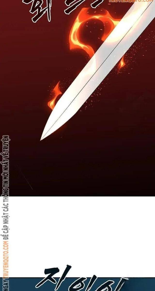 Hàn Băng Liệt Hỏa - Page 18