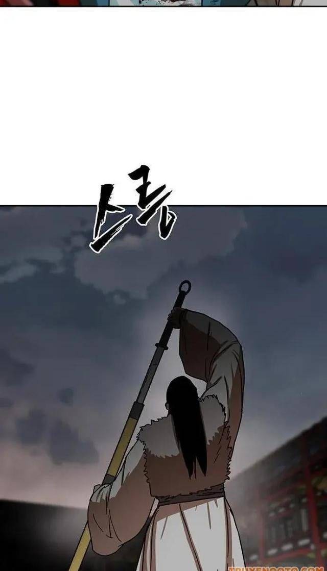 Hàn Băng Liệt Hỏa - Page 64