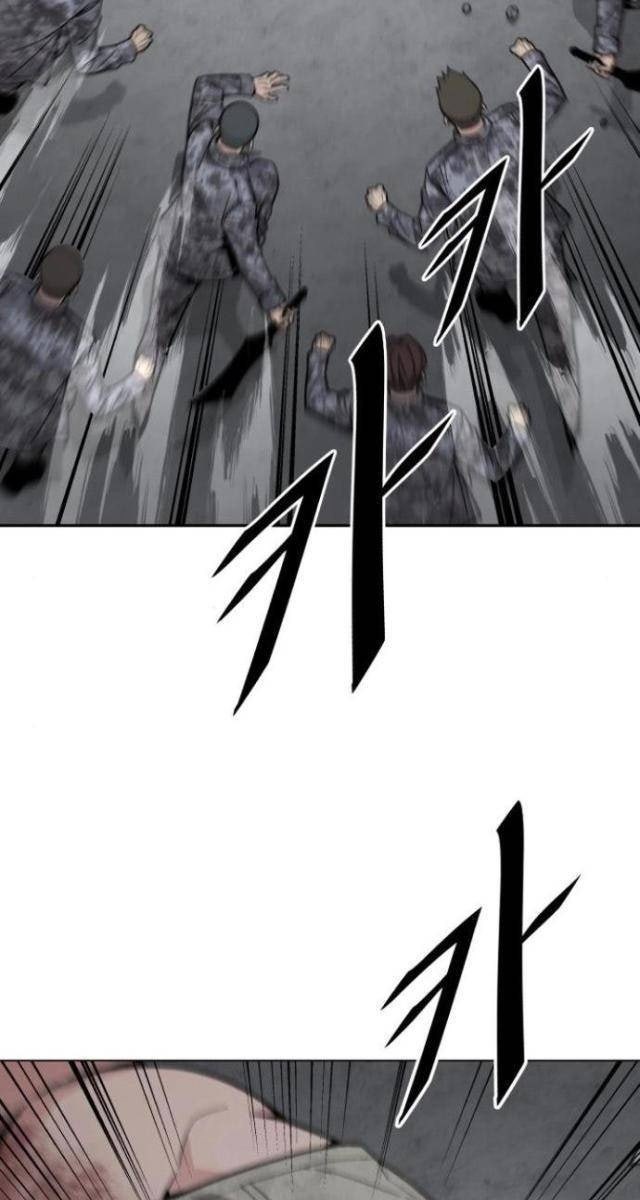 Đầu Bếp Của Thế Giới Diệt Vong - Page 89