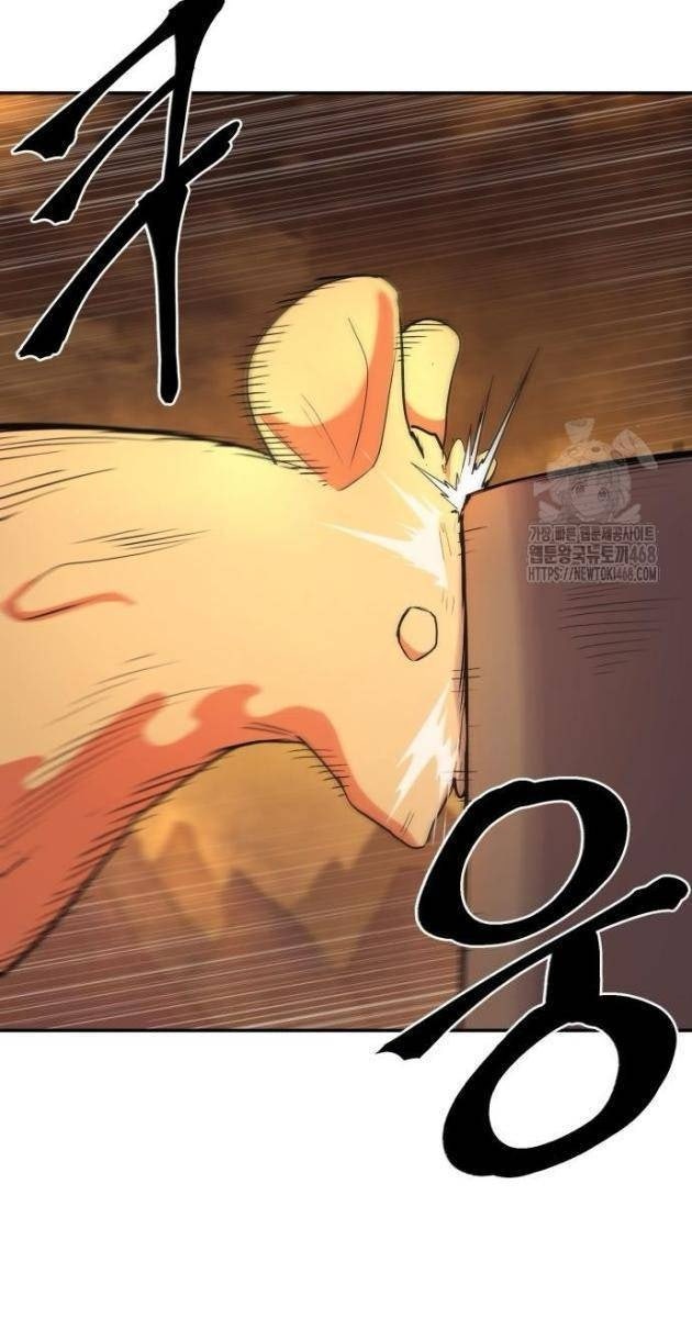 Tiếng Thét Cuồng Bạo - Page 55