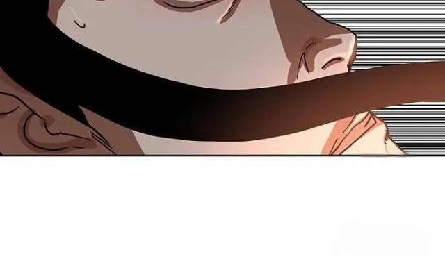 Hàn Băng Liệt Hỏa - Page 49