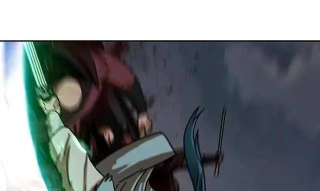 Hàn Băng Liệt Hỏa - Page 20