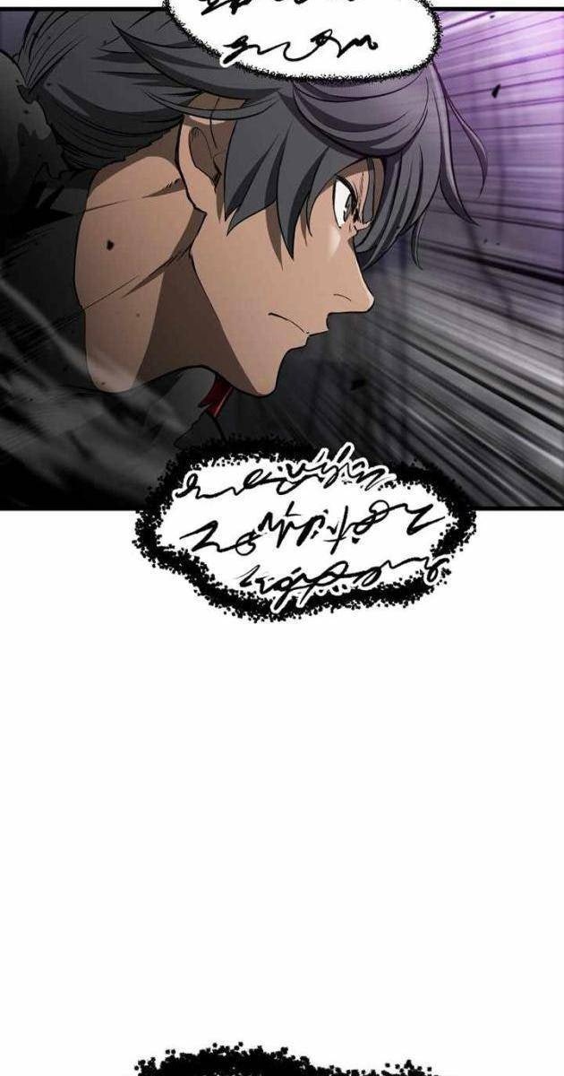 Kẻ Sống Sót Vua Kiếm - Page 14