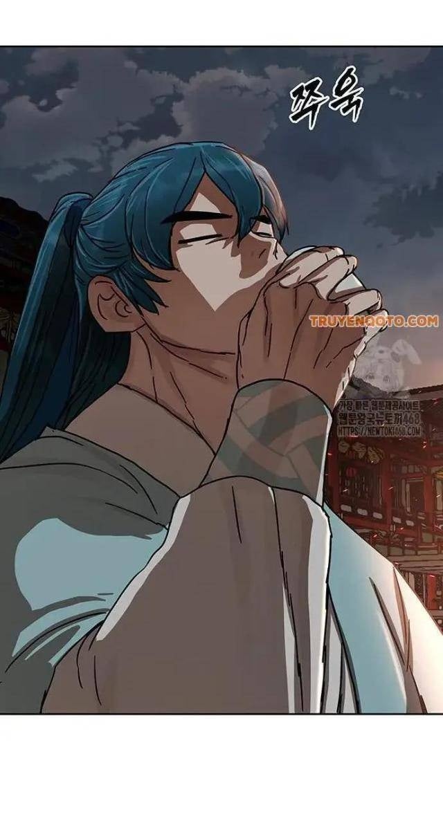 Hàn Băng Liệt Hỏa - Page 17