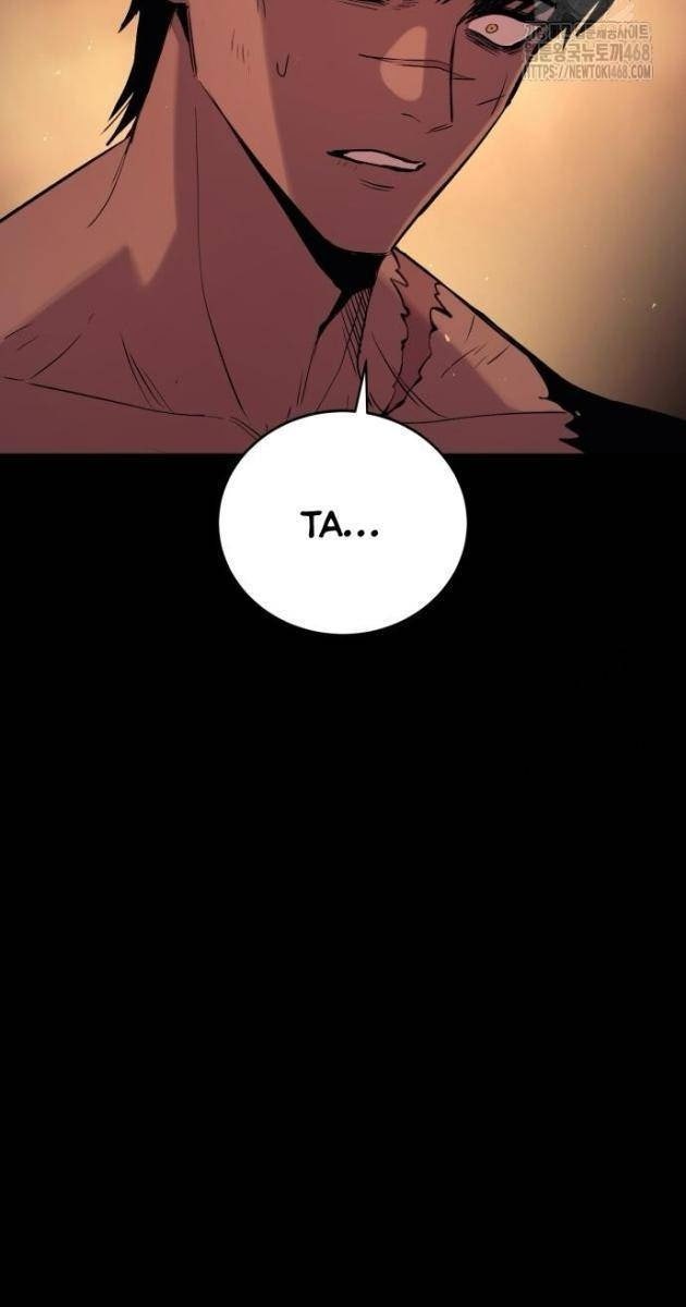 Tiếng Thét Cuồng Bạo - Page 16