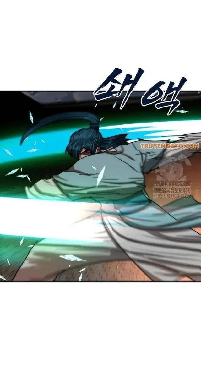 Hàn Băng Liệt Hỏa - Page 105