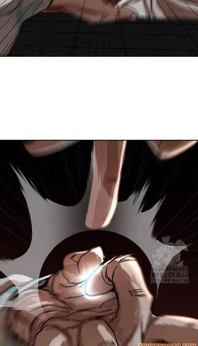 Hàn Băng Liệt Hỏa - Page 46