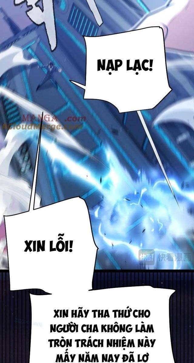 Tôi Đến Từ Thế Giới Trò Chơi - Page 11