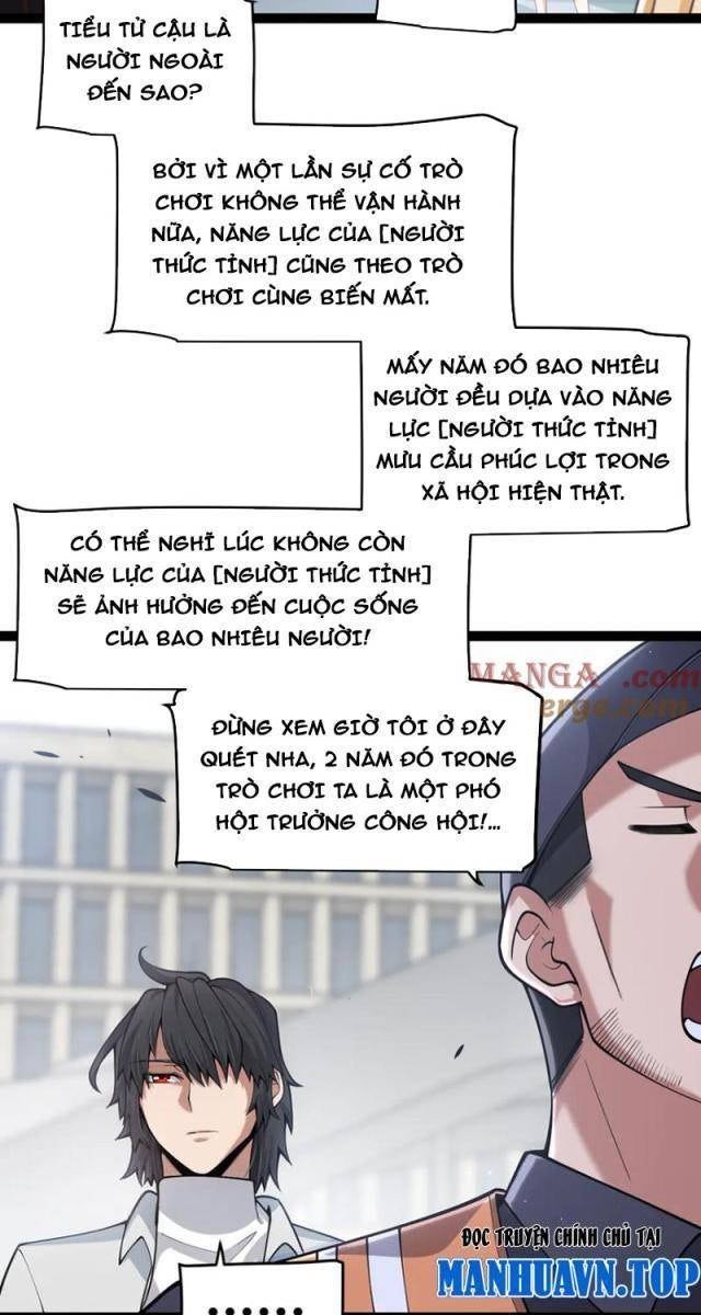 Tôi Đến Từ Thế Giới Trò Chơi - Page 82