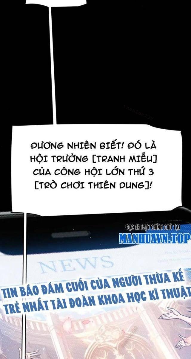 Tôi Đến Từ Thế Giới Trò Chơi - Page 16