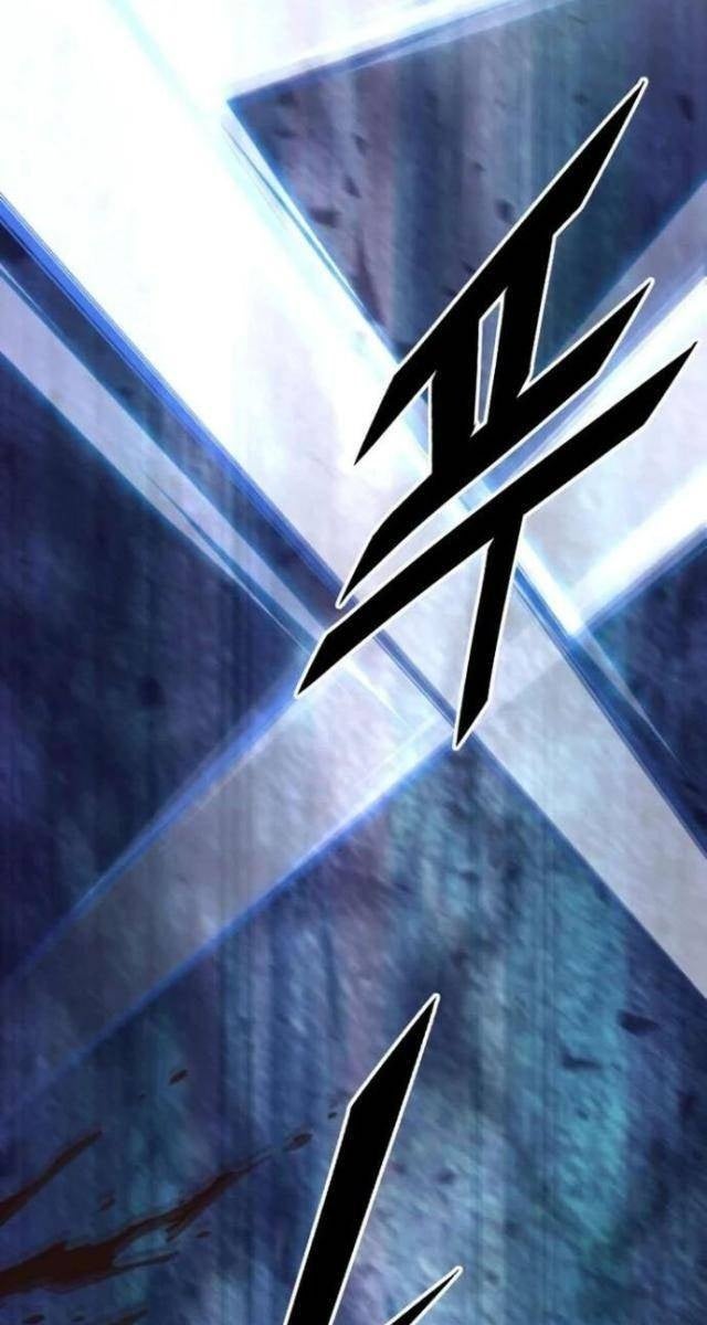 Đầu Bếp Của Thế Giới Diệt Vong - Page 95