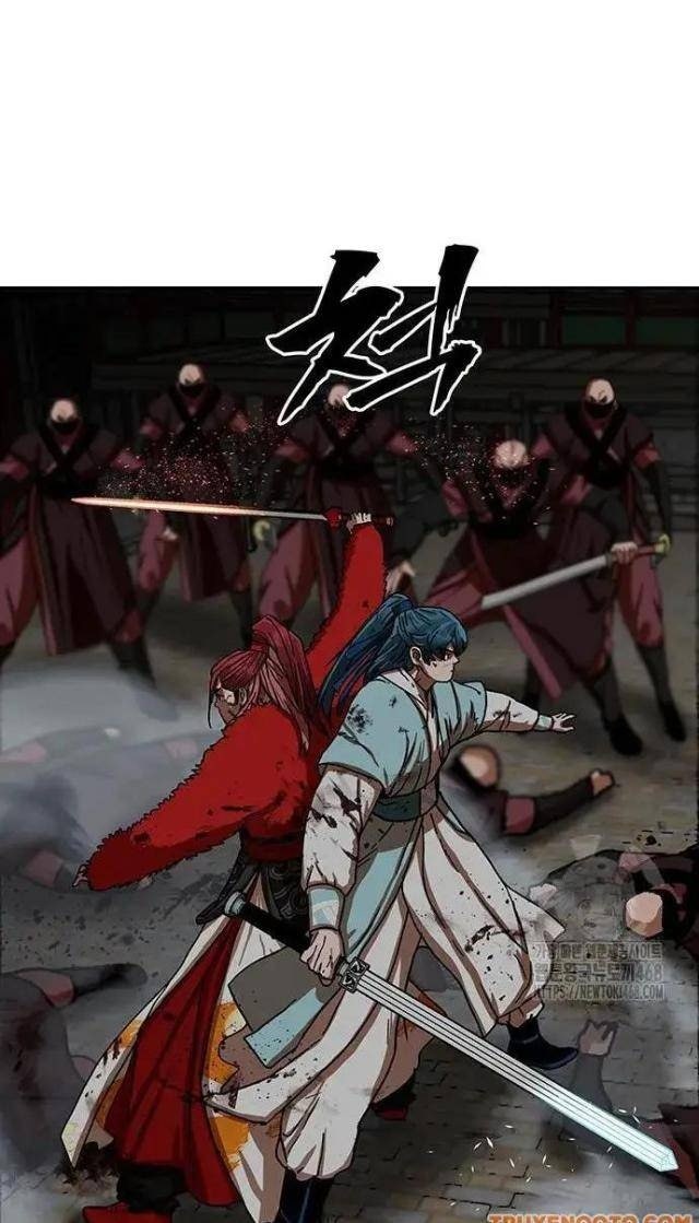 Hàn Băng Liệt Hỏa - Page 31