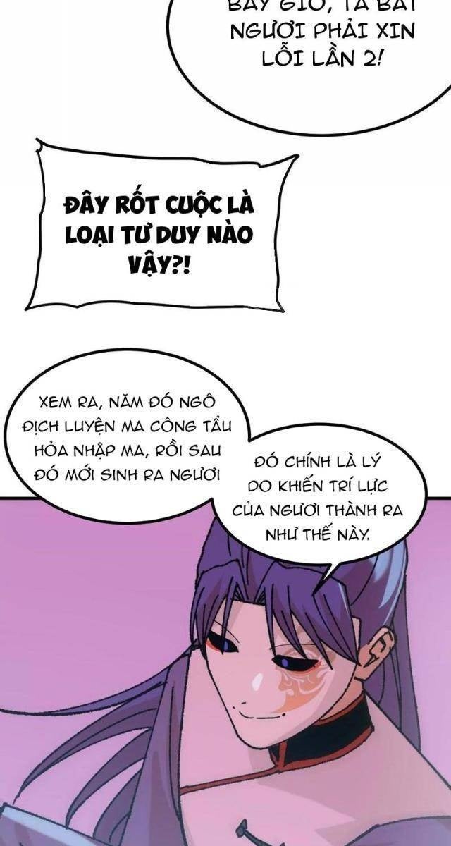 Vật Lý Tu Tiên Hai Vạn Năm - Page 75