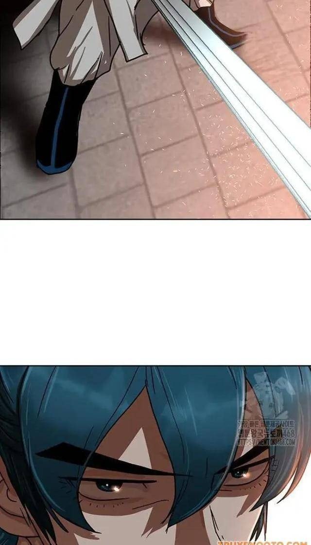 Hàn Băng Liệt Hỏa - Page 80