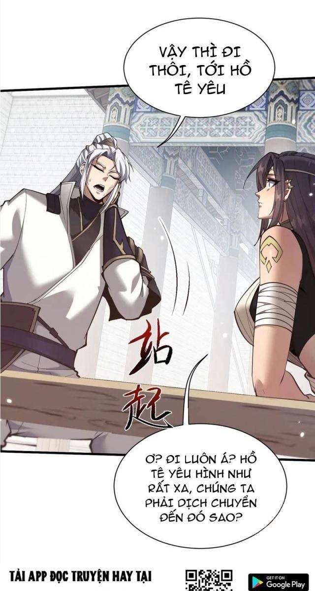 Toàn Chức Kiếm Tu - Page 33