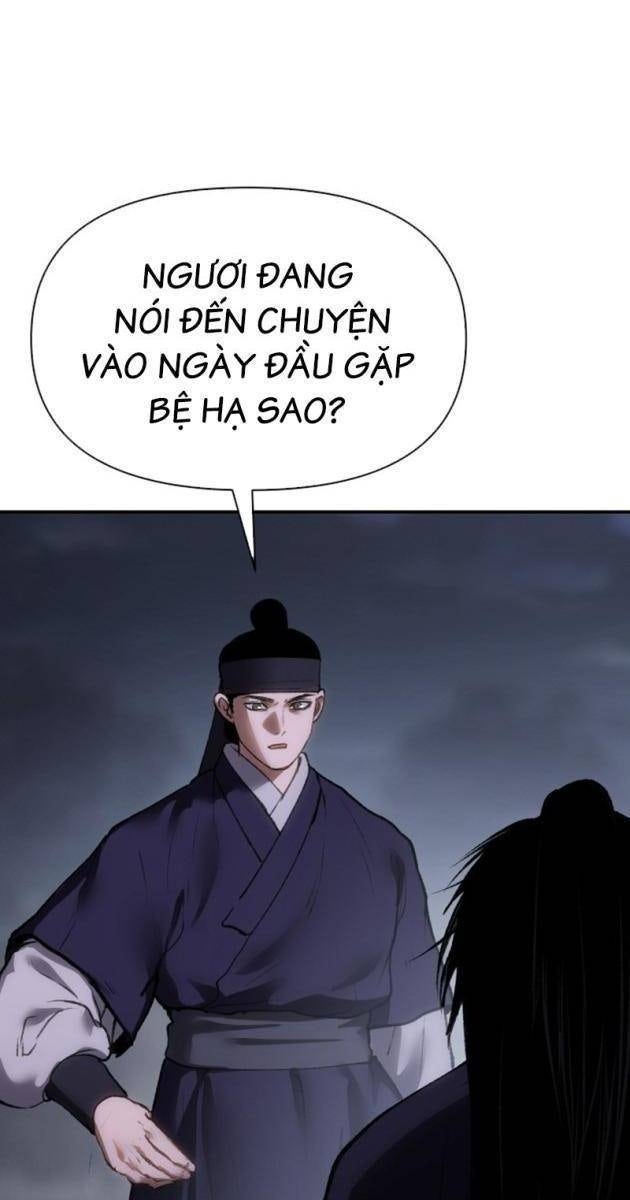 Ám Vệ - Page 49