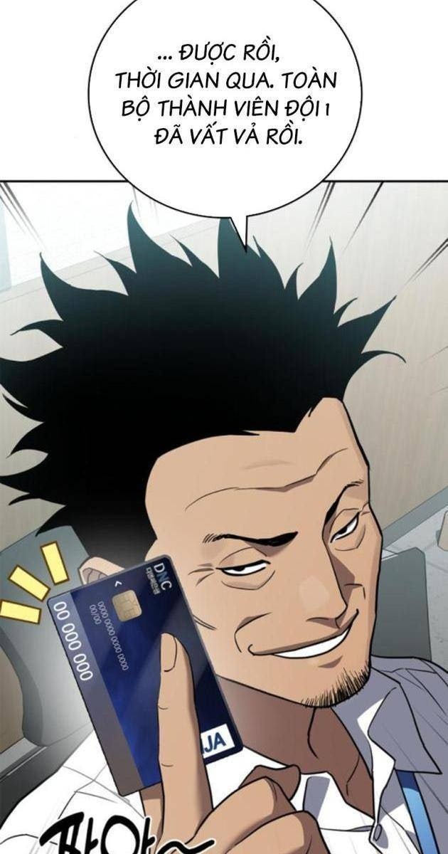 Uỷ Ban Thương Mại Công Bằng - Page 24