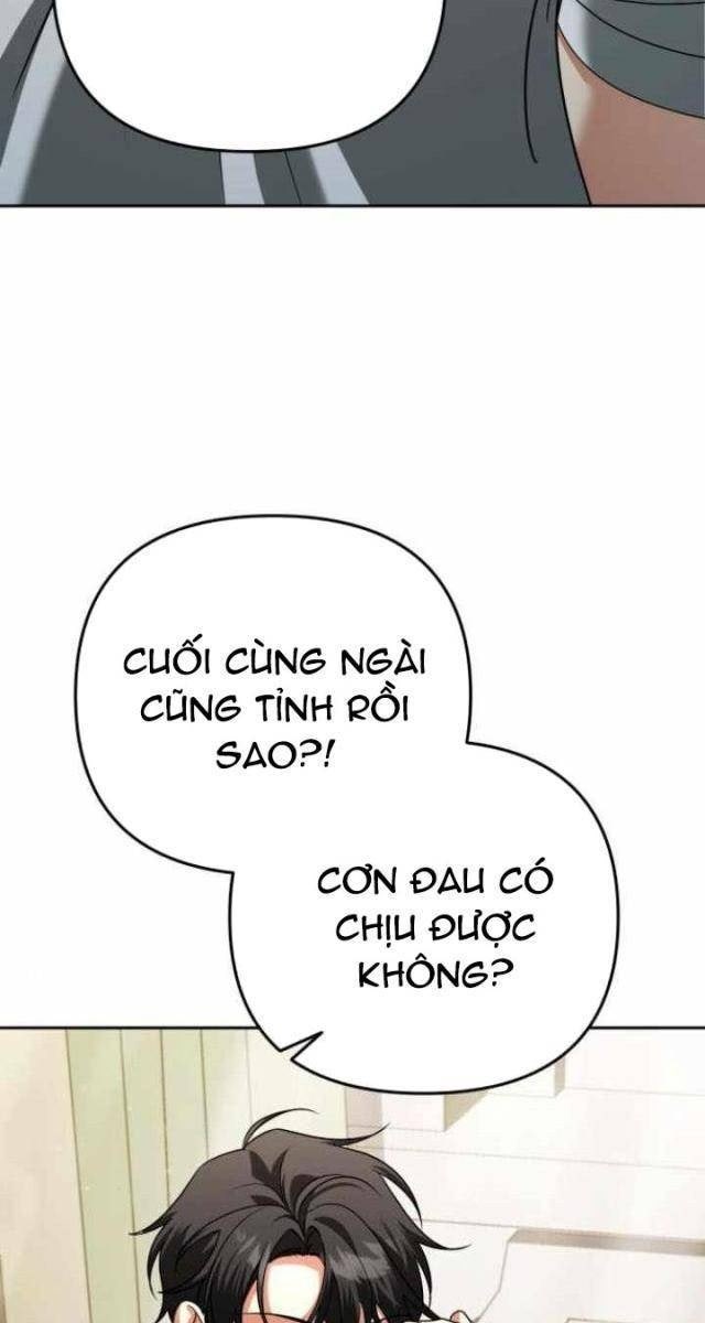 Bản Ngã Thay Đổi - Page 73